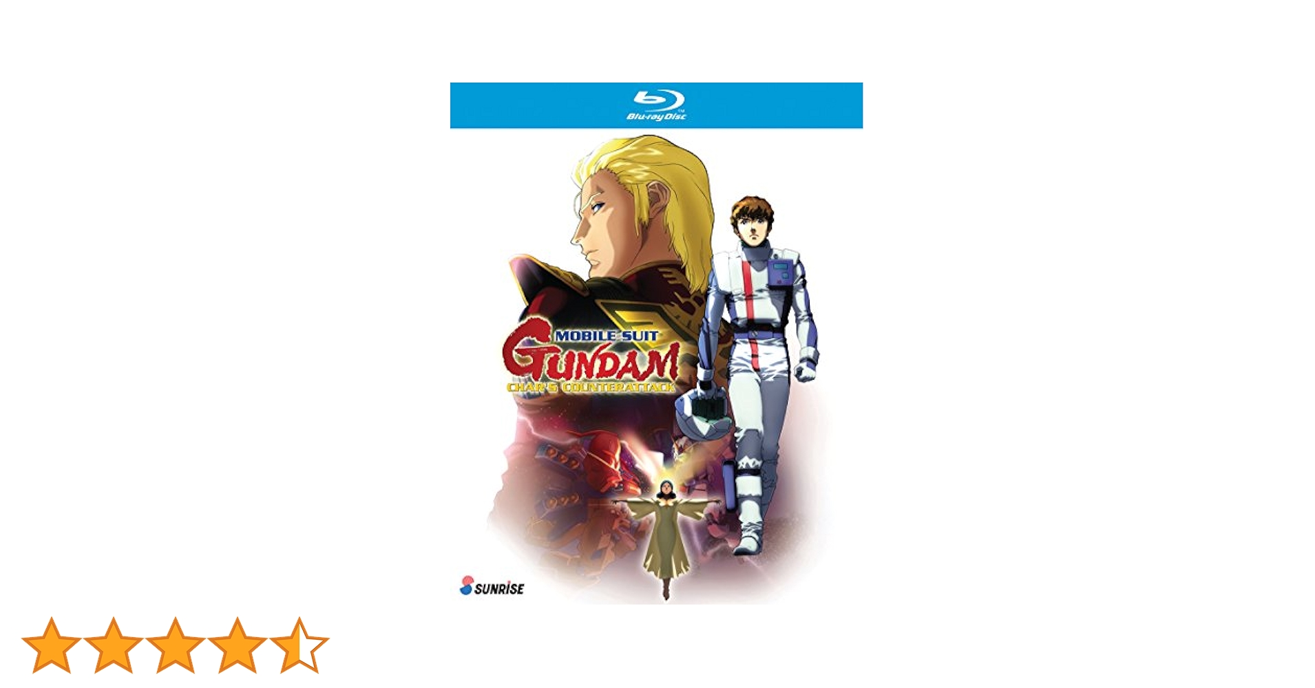 Amazon.co.jp: 機動戦士ガンダム 逆襲のシャア ・ MOBILE SUIT